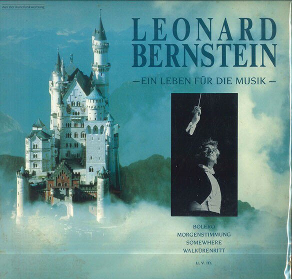 【中古】LP レナード・バーンスタイン 音楽に生きる M46703 CBS /00260 recordcity-11081556 レコードシティ 楽天市場店 パッケージ画像