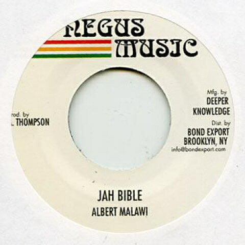 7” Albert Malawi Jah Bible DKR140 Negus Music/Digikill /00080
