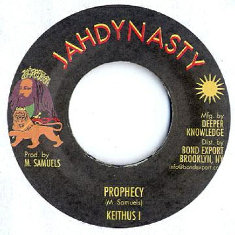 7” Keithus I Prophecy / Dub DKR079 Jah Dynasty/Digikill /00080
