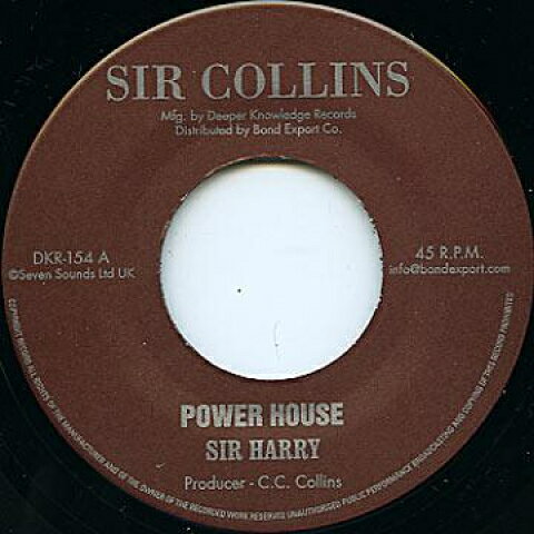 7” Sir Harry Power House / Version DKR154 Sir Collins/Digikill /00080
