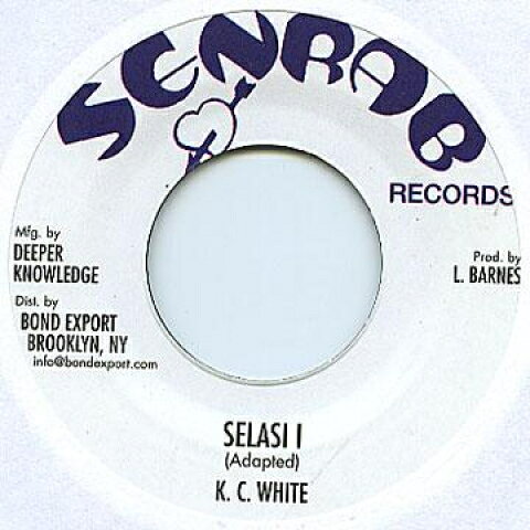 7” KC White / Bullwackies All Sta Selasi I / Dubwise DKR131 Senrab/Digikiller/De /00080