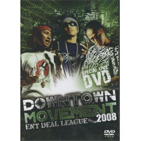 【新品】2discs DVD Ent Deal League, Various Downtown Movement 2008: Ent Deal League (2DVD) XQGT2001 Kappatsu Dangan Prom /00220