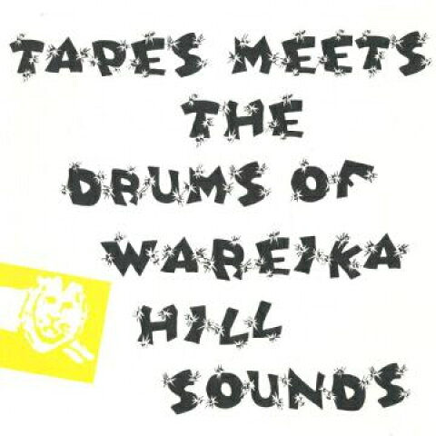 12” Tapes, Wareika Hill Sounds Datura Mystic / Dub HJP77 Honest Jons UK /00215