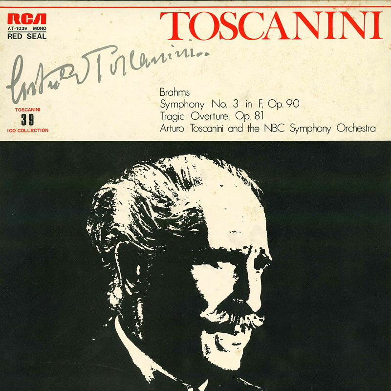 【中古】LP アルトゥーロ・トスカニーニ, NB ブラームス 交響曲　第3番　ヘ長調 / 作品90 悲劇的序 AT1039 RCA /00260 recordcity-11083393 RECORD CITY 楽天市場店 パッケージ画像