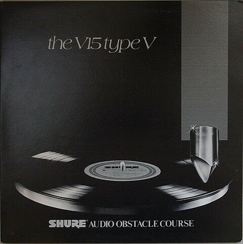 【中古】12” No Artist V15 Type V Shure Audio Obstacle Course TTR117 SHURE /00390