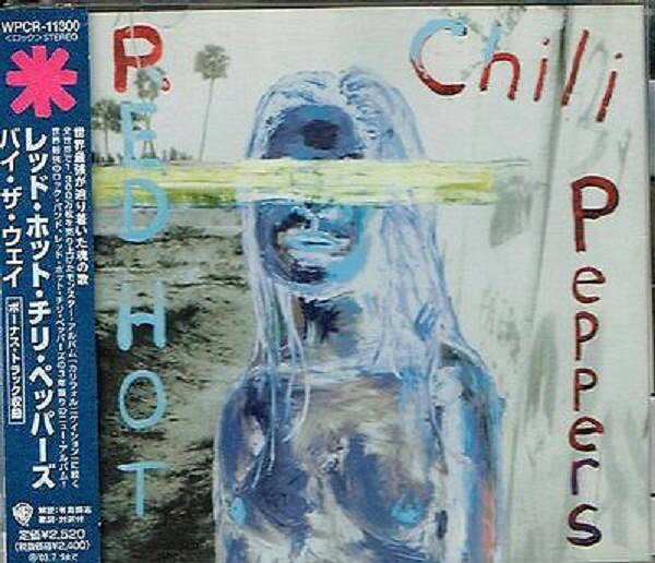 7” Bread &amp; Butter Tomoshibi / Jyouseki no aru Machi CD248A BLOW UP Japan Vinyl /00110