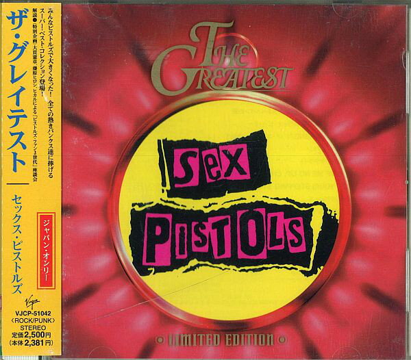 CD Sex Pistols Greatest VJCP51042 TOSHIBAEMI /00110