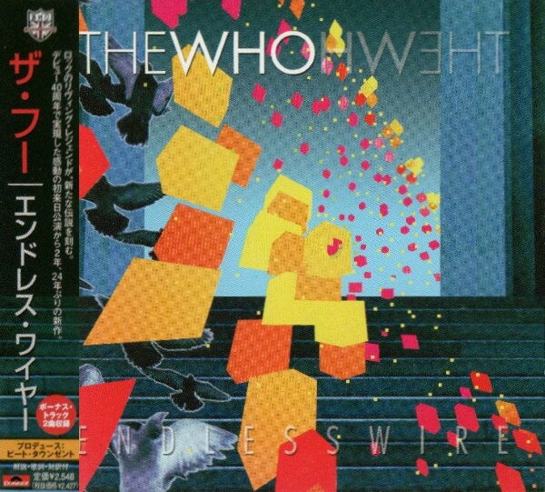 CD Who Endless Wire UICP1075 Polydor /00110