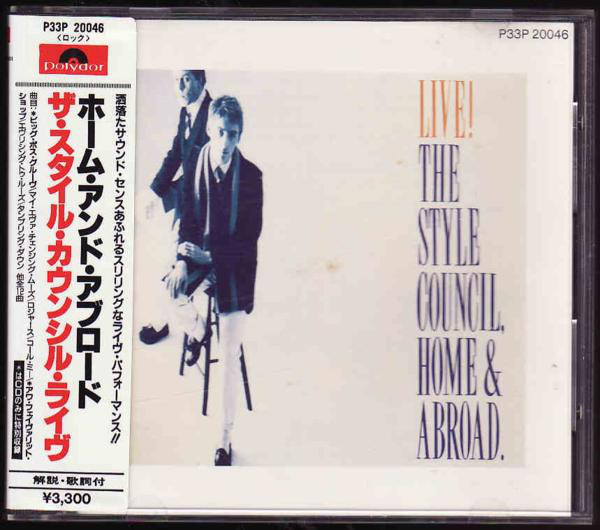 CD Style Council Live! The Style Council, Home &amp; Abroad P33P20046 Polydor /00110