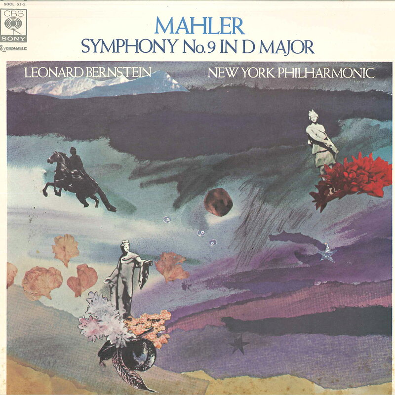 【中古】2discs LP レナード・バーンスタイン, ニュ マーラー 交響曲 第9番 ニ長調 SOCL512 CBS SONY /00660 recordcity-11083774 RECORD CITY 楽天市場店 パッケージ画像