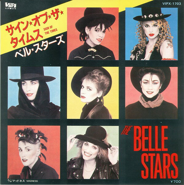 ・アーティスト Belle Stars ・タイトル Sign Of The Times / Madness ・レーベル・型番 VICTOR VIPX1703 ・フォーマット 7インチレコード ・コンディション(盤) 良い (VG+) ・コンディション(ジャケット) 良い (VG+) ・コンディション(帯) オビなし ・特記事項 サンプル画像です。実際の商品の画像ではありません 商品写真はバーコード/カタログ番号に対応したサンプル画像ですので、お送りする商品の画像ではありません。帯やライナーなどの付属品は、特記事項に記載されている場合のみ含まれます。プロモやカラーレコードなどの仕様についても、該当する場合のみ特記事項に記載しています。 【ご購入前に必ずご確認ください】 ・本店サイト(www.recordcity.jp)とは価格、送料が違います ・本店サイト、その他支店のオーダーとは同梱発送できません ・注文確定後に別の注文を頂いた場合、注文同士の同梱は致しかねます。 ・別倉庫から発送しているため、店頭受け渡しは対応しておりません ・一部商品は他の通販サイトでも販売しているため、ご注文のタイミングによっては商品のご用意ができない場合がございます。 ・土日祝日はお休みです 金曜・祝前日9時以降のご連絡またはご入金は、返答または発送が週明け・祝日明けに順次対応となります。 ・ご購入後のキャンセル不可 ご購入後のキャンセルはいかなる理由においてもお受けできません。ご了承の上、ご購入くださいませ。 ・日本郵便(ゆうパック/ゆうメール)によるお届けになります。 ・中古品であることをご理解ください 当ストアでは中古商品を主に販売しております。中古品であることをご理解の上ご購入ください。また、一部商品はRecordCityオンラインストアで試聴可能です。 ・返品について お客様のご都合による返品は一切承っておりません。 表記の内容と実際の商品に相違がある場合、また針飛び等で返品・返金をご希望される場合は、商品の到着後1週間以内にご連絡ください。商品の返送をこちらで確認後、キャンセル・返金を行います。 コンディションVG以下の商品は返品できません。プレイに影響のない表面のこすれ傷、プレス起因のノイズ盤は返品の対象外です。 【コンディション表記】 ・ほぼ新品(M-)(Like New) 完全な新品。未使用。当店ではほぼ使用しません ・非常に良い(EX)(Excellent) 中古盤として美品な状態。わずかな経年を感じるものの傷みを感じさせない、当店基準で最高の状態 ・良い(VG+)(Very Good Plus) 丁寧に扱われた中古品で、軽い使用感がみられる。 ・可(VG)(Acceptable) 使い込まれた中古品で、「良い」よりもさらに使用感がみられる。 ・悪い(VG-)(Bad) 状態が悪いアイテム。使用の保障はなく、再生不可、針飛び、目立つノイズがあるかもしれない。状態によるクレーム不可。返品不可。 ・非常に悪い(G)(Very Bad) 「悪い」よりさらに状態が悪いアイテム。使用の保障はなく、再生不可、針飛び、目立つノイズがあるかもしれない。状態によるクレーム不可。返品不可。 ・ジャンク(Fair)(Junk/Fair) 割れている、反っている、水ダメージがある、カビ、ジャケットが分離している、ひどい書き込み、ひどい擦れなど最低の状態。使用の保障はなく、再生不可、針飛び、目立つノイズがあるかもしれない。状態によるクレーム不可。返品不可。 ・ジャンク(Poor)(Junk/Poor) 割れている、反っている、水ダメージがある、カビ、ジャケットが分離している、ひどい書き込み、ひどい擦れなど最低の状態。使用の保障はなく、再生不可、針飛び、目立つノイズがあるかもしれない。状態によるクレーム不可。返品不可。