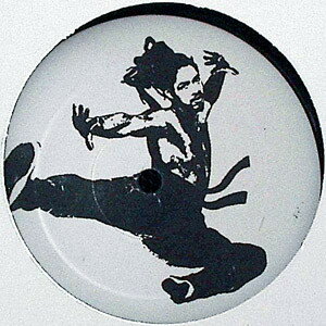 12” Afu-ra D&amp;D Soundclash A0502 NOT ON LABEL /00250