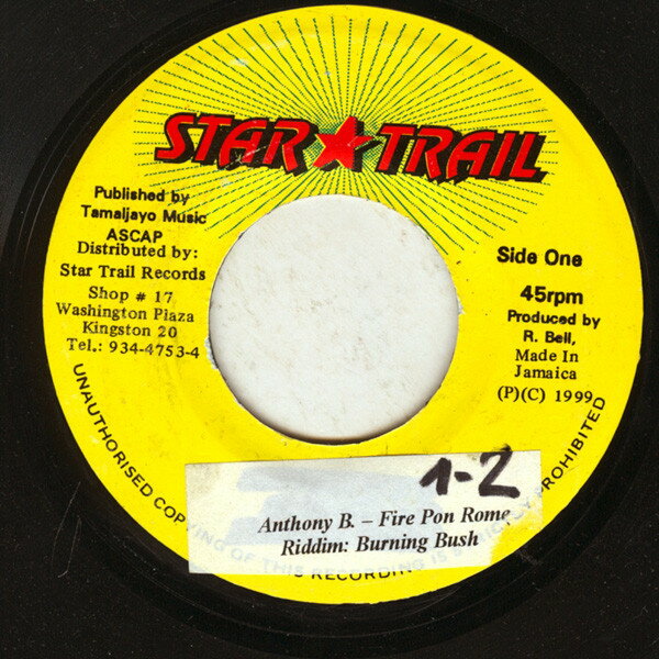 7” Anthony B Fire Pon Rome NONE Star Trail /00080
