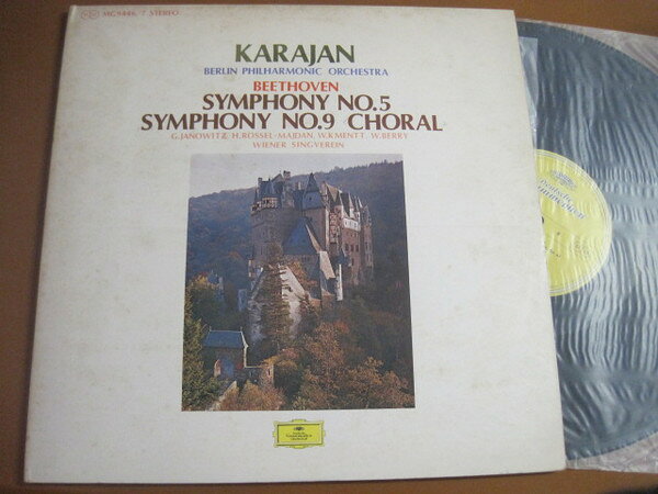 【中古】2discs LP ヘルベルト・フォン・カラヤン, ベートーヴェン 交響曲 第5番 ハ短調, 作品67 / 交響曲 MG94467 DEUTSCHE GRAMMOPHON recordcity-11222702 RECORD CITY 楽天市場店 パッケージ画像