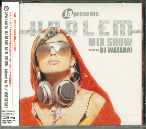 ・アーティスト Various ・タイトル ia&DJ Watarai present Harlem ・レーベル・型番 BMG BVCP24061 ・フォーマット CD ・コンディション(盤) 非常に良い(EX) ・コンディション(ジャケット) ・コンディション(帯) オビあり ・特記事項 【帯付き】 【ケース擦れ】 サンプル画像です。実際の商品の画像ではありません 商品写真はバーコード/カタログ番号に対応したサンプル画像ですので、お送りする商品の画像ではありません。帯やライナーなどの付属品は、特記事項に記載されている場合のみ含まれます。プロモやカラーレコードなどの仕様についても、該当する場合のみ特記事項に記載しています。 【ご購入前に必ずご確認ください】 ・本店サイト(www.recordcity.jp)とは価格、送料が違います ・本店サイト、その他支店のオーダーとは同梱発送できません ・注文確定後に別の注文を頂いた場合、注文同士の同梱は致しかねます。 ・別倉庫から発送しているため、店頭受け渡しは対応しておりません ・一部商品は他の通販サイトでも販売しているため、ご注文のタイミングによっては商品のご用意ができない場合がございます。 ・土日祝日はお休みです 金曜・祝前日9時以降のご連絡またはご入金は、返答または発送が週明け・祝日明けに順次対応となります。 ・ご購入後のキャンセル不可 ご購入後のキャンセルはいかなる理由においてもお受けできません。ご了承の上、ご購入くださいませ。 ・日本郵便(ゆうパック/ゆうメール)によるお届けになります。 ・中古品であることをご理解ください 当ストアでは中古商品を主に販売しております。中古品であることをご理解の上ご購入ください。また、一部商品はRecordCityオンラインストアで試聴可能です。 ・返品について お客様のご都合による返品は一切承っておりません。 表記の内容と実際の商品に相違がある場合、また針飛び等で返品・返金をご希望される場合は、商品の到着後1週間以内にご連絡ください。商品の返送をこちらで確認後、キャンセル・返金を行います。 コンディションVG以下の商品は返品できません。プレイに影響のない表面のこすれ傷、プレス起因のノイズ盤は返品の対象外です。 【コンディション表記】 ・ほぼ新品(M-)(Like New) 完全な新品。未使用。当店ではほぼ使用しません ・非常に良い(EX)(Excellent) 中古盤として美品な状態。わずかな経年を感じるものの傷みを感じさせない、当店基準で最高の状態 ・良い(VG+)(Very Good Plus) 丁寧に扱われた中古品で、軽い使用感がみられる。 ・可(VG)(Acceptable) 使い込まれた中古品で、「良い」よりもさらに使用感がみられる。 ・悪い(VG-)(Bad) 状態が悪いアイテム。使用の保障はなく、再生不可、針飛び、目立つノイズがあるかもしれない。状態によるクレーム不可。返品不可。 ・非常に悪い(G)(Very Bad) 「悪い」よりさらに状態が悪いアイテム。使用の保障はなく、再生不可、針飛び、目立つノイズがあるかもしれない。状態によるクレーム不可。返品不可。 ・ジャンク(Fair)(Junk/Fair) 割れている、反っている、水ダメージがある、カビ、ジャケットが分離している、ひどい書き込み、ひどい擦れなど最低の状態。使用の保障はなく、再生不可、針飛び、目立つノイズがあるかもしれない。状態によるクレーム不可。返品不可。 ・ジャンク(Poor)(Junk/Poor) 割れている、反っている、水ダメージがある、カビ、ジャケットが分離している、ひどい書き込み、ひどい擦れなど最低の状態。使用の保障はなく、再生不可、針飛び、目立つノイズがあるかもしれない。状態によるクレーム不可。返品不可。