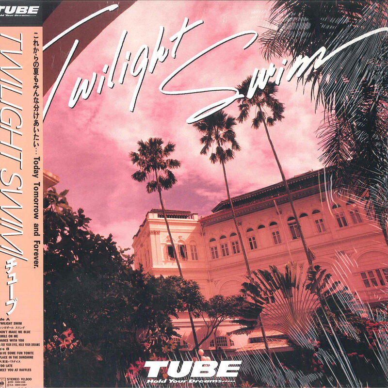 楽天市場】TUBE CD（レコード｜CD・DVD）の通販