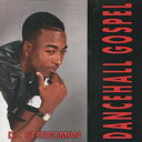 【新品】米CD Stereo Man Dancehall Gospel FJ3304 FJ Production /00094