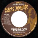 【中古】仏7” Randy Valentine / Captain Sinb Splice Dub Plate / When Dance Use To Ram DPS002 Dub Plate Style /00080