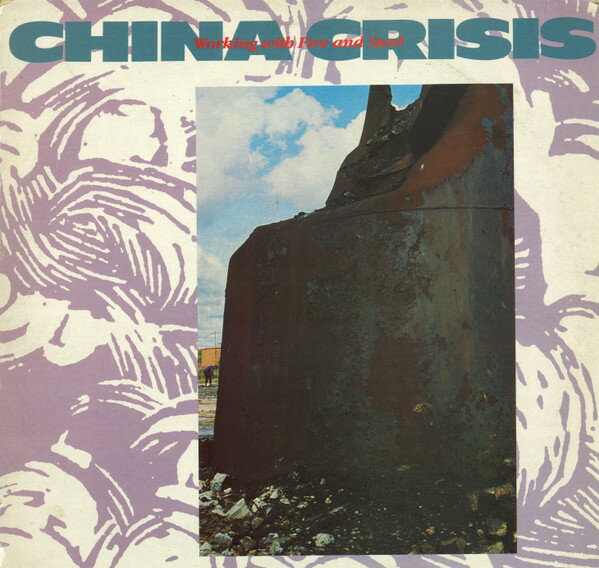 【中古】12” China Crisis Working With Fire And Steel VS62012 VIRGIN /00250