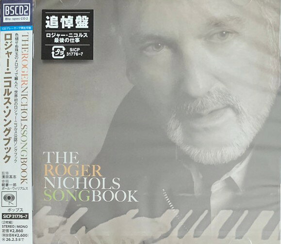 2discs CD Various, ロジャー・ニコルス ロジャー・ニコルス・ソングブック (Blu-spec CD2) SICP317767 SONY MUSIC LABELS 未開封 /00220