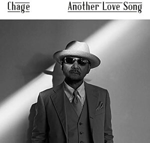 【中古】CD Chage, 力石理江; 渡辺等 Another Love Song(通常盤) UICZ4356 未開封 /00110