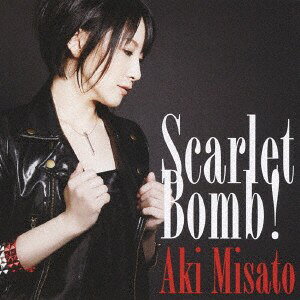 CD Aki Misato Scarlet Bomb! LASM4027 GloryHeaven /00110