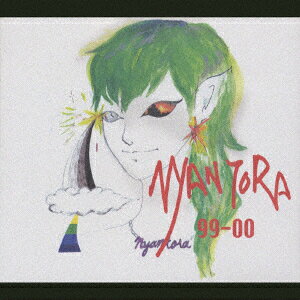 CD NYANTORA 中村弘二 99-00 DDCN11 Noon Records 紙ジャケ /00110