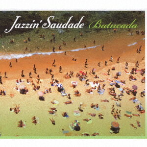 CD various Jazzinsaudade BSCP30111 P-Vine /00110