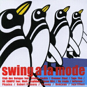 CD Various Swing A La Mode RBCS2195 Rambling Records /00110