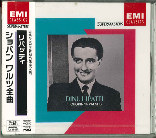 ・アーティスト ディヌ・リパッティ ・タイトル ショパン: ワルツ集 1947 ・レーベル・型番 EMI TOCE7584 ・フォーマット CD ・コンディション(盤) 良い (VG+) ・コンディション(ジャケット) 良い (VG+) ・コンディション(帯) オビなし ・特記事項 【盤汚れ】【ケースキズ】 サンプル画像です。実際の商品の画像ではありません 商品写真はバーコード/カタログ番号に対応したサンプル画像ですので、お送りする商品の画像ではありません。帯やライナーなどの付属品は、特記事項に記載されている場合のみ含まれます。プロモやカラーレコードなどの仕様についても、該当する場合のみ特記事項に記載しています。 【ご購入前に必ずご確認ください】 ・本店サイト(www.recordcity.jp)とは価格、送料が違います ・本店サイト、その他支店のオーダーとは同梱発送できません ・注文確定後に別の注文を頂いた場合、注文同士の同梱は致しかねます。 ・別倉庫から発送しているため、店頭受け渡しは対応しておりません ・一部商品は他の通販サイトでも販売しているため、ご注文のタイミングによっては商品のご用意ができない場合がございます。 ・土日祝日はお休みです 金曜・祝前日9時以降のご連絡またはご入金は、返答または発送が週明け・祝日明けに順次対応となります。 ・ご購入後のキャンセル不可 ご購入後のキャンセルはいかなる理由においてもお受けできません。ご了承の上、ご購入くださいませ。 ・日本郵便(ゆうパック/ゆうメール)によるお届けになります。 ・中古品であることをご理解ください 当ストアでは中古商品を主に販売しております。中古品であることをご理解の上ご購入ください。また、一部商品はRecordCityオンラインストアで試聴可能です。 ・返品について お客様のご都合による返品は一切承っておりません。 表記の内容と実際の商品に相違がある場合、また針飛び等で返品・返金をご希望される場合は、商品の到着後1週間以内にご連絡ください。商品の返送をこちらで確認後、キャンセル・返金を行います。 コンディションVG以下の商品は返品できません。プレイに影響のない表面のこすれ傷、プレス起因のノイズ盤は返品の対象外です。 【コンディション表記】 ・ほぼ新品(M-)(Like New) 完全な新品。未使用。当店ではほぼ使用しません ・非常に良い(EX)(Excellent) 中古盤として美品な状態。わずかな経年を感じるものの傷みを感じさせない、当店基準で最高の状態 ・良い(VG+)(Very Good Plus) 丁寧に扱われた中古品で、軽い使用感がみられる。 ・可(VG)(Acceptable) 使い込まれた中古品で、「良い」よりもさらに使用感がみられる。 ・悪い(VG-)(Bad) 状態が悪いアイテム。使用の保障はなく、再生不可、針飛び、目立つノイズがあるかもしれない。状態によるクレーム不可。返品不可。 ・非常に悪い(G)(Very Bad) 「悪い」よりさらに状態が悪いアイテム。使用の保障はなく、再生不可、針飛び、目立つノイズがあるかもしれない。状態によるクレーム不可。返品不可。 ・ジャンク(Fair)(Junk/Fair) 割れている、反っている、水ダメージがある、カビ、ジャケットが分離している、ひどい書き込み、ひどい擦れなど最低の状態。使用の保障はなく、再生不可、針飛び、目立つノイズがあるかもしれない。状態によるクレーム不可。返品不可。 ・ジャンク(Poor)(Junk/Poor) 割れている、反っている、水ダメージがある、カビ、ジャケットが分離している、ひどい書き込み、ひどい擦れなど最低の状態。使用の保障はなく、再生不可、針飛び、目立つノイズがあるかもしれない。状態によるクレーム不可。返品不可。