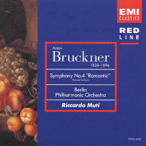 【中古】CD ベルリン・フィルハーモニー管弦 ブルックナー:交響曲第4番 TOCE4005 （株）ワーナーミュー /00110 recordcity-11092303 RECORD CITY 楽天市場店 パッケージ画像