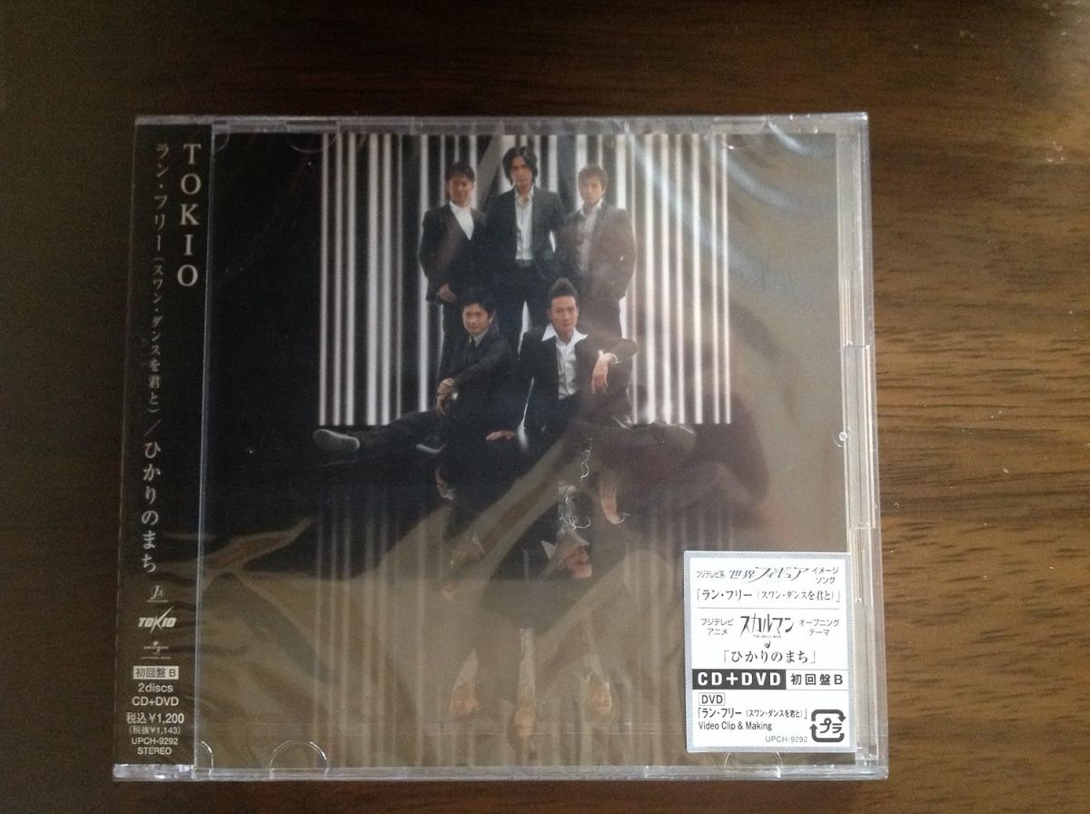 楽天市場】チルノのパーフェクトさんすう教室 イオシス（CD・DVD）の通販