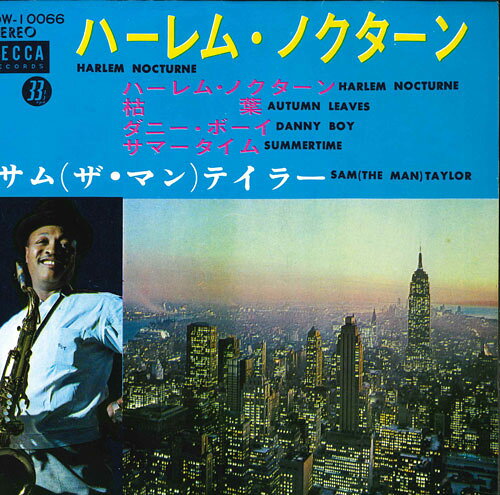 ・アーティスト サム（ザ・マン）テイラー ・タイトル ハーレム・ノクターン/枯葉/ダニー・ボーイ/サマータイム ・レーベル・型番 DECCA SDW10066 ・フォーマット 7インチレコード ・コンディション(盤) 良い (VG+) ・コンディション(ジャケット) 良い (VG+) ・コンディション(帯) オビなし ・特記事項 【カバー折れ/しわ】【盤に浅い跡】【カバー汚れ】 サンプル画像です。実際の商品の画像ではありません 商品写真はバーコード/カタログ番号に対応したサンプル画像ですので、お送りする商品の画像ではありません。帯やライナーなどの付属品は、特記事項に記載されている場合のみ含まれます。プロモやカラーレコードなどの仕様についても、該当する場合のみ特記事項に記載しています。 【ご購入前に必ずご確認ください】 ・本店サイト(www.recordcity.jp)とは価格、送料が違います ・本店サイト、その他支店のオーダーとは同梱発送できません ・注文確定後に別の注文を頂いた場合、注文同士の同梱は致しかねます。 ・別倉庫から発送しているため、店頭受け渡しは対応しておりません ・一部商品は他の通販サイトでも販売しているため、ご注文のタイミングによっては商品のご用意ができない場合がございます。 ・土日祝日はお休みです 金曜・祝前日9時以降のご連絡またはご入金は、返答または発送が週明け・祝日明けに順次対応となります。 ・ご購入後のキャンセル不可 ご購入後のキャンセルはいかなる理由においてもお受けできません。ご了承の上、ご購入くださいませ。 ・日本郵便(ゆうパック/ゆうメール)によるお届けになります。 ・中古品であることをご理解ください 当ストアでは中古商品を主に販売しております。中古品であることをご理解の上ご購入ください。また、一部商品はRecordCityオンラインストアで試聴可能です。 ・返品について お客様のご都合による返品は一切承っておりません。 表記の内容と実際の商品に相違がある場合、また針飛び等で返品・返金をご希望される場合は、商品の到着後1週間以内にご連絡ください。商品の返送をこちらで確認後、キャンセル・返金を行います。 コンディションVG以下の商品は返品できません。プレイに影響のない表面のこすれ傷、プレス起因のノイズ盤は返品の対象外です。 【コンディション表記】 ・ほぼ新品(M-)(Like New) 完全な新品。未使用。当店ではほぼ使用しません ・非常に良い(EX)(Excellent) 中古盤として美品な状態。わずかな経年を感じるものの傷みを感じさせない、当店基準で最高の状態 ・良い(VG+)(Very Good Plus) 丁寧に扱われた中古品で、軽い使用感がみられる。 ・可(VG)(Acceptable) 使い込まれた中古品で、「良い」よりもさらに使用感がみられる。 ・悪い(VG-)(Bad) 状態が悪いアイテム。使用の保障はなく、再生不可、針飛び、目立つノイズがあるかもしれない。状態によるクレーム不可。返品不可。 ・非常に悪い(G)(Very Bad) 「悪い」よりさらに状態が悪いアイテム。使用の保障はなく、再生不可、針飛び、目立つノイズがあるかもしれない。状態によるクレーム不可。返品不可。 ・ジャンク(Fair)(Junk/Fair) 割れている、反っている、水ダメージがある、カビ、ジャケットが分離している、ひどい書き込み、ひどい擦れなど最低の状態。使用の保障はなく、再生不可、針飛び、目立つノイズがあるかもしれない。状態によるクレーム不可。返品不可。 ・ジャンク(Poor)(Junk/Poor) 割れている、反っている、水ダメージがある、カビ、ジャケットが分離している、ひどい書き込み、ひどい擦れなど最低の状態。使用の保障はなく、再生不可、針飛び、目立つノイズがあるかもしれない。状態によるクレーム不可。返品不可。
