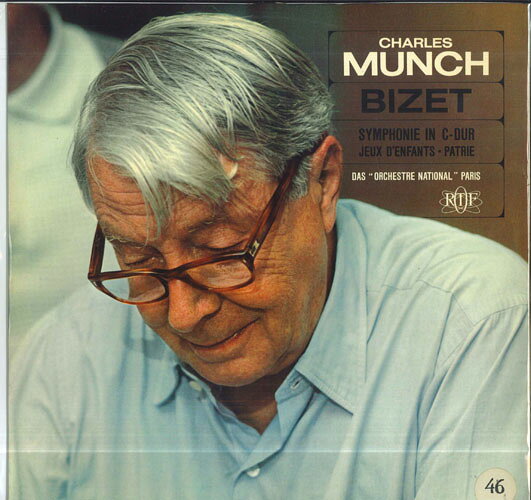 【中古】LP シャルル・ミュンシュ, フランス ビゼー 交響曲 第1番 ハ長調, 子どもの遊び, 作品22 / SMS2495 CONCERT …