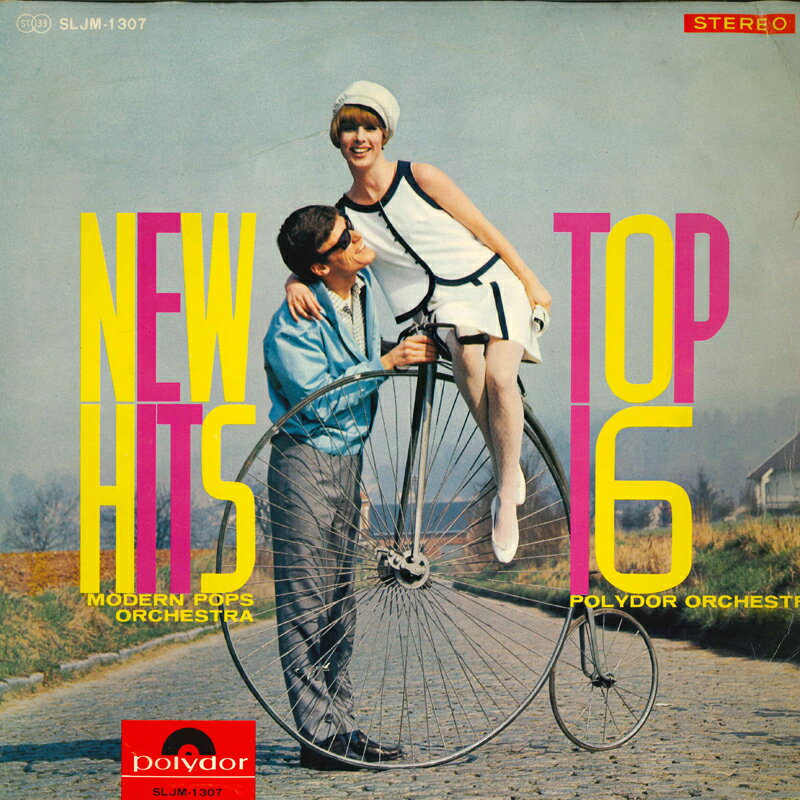 LP モダン・ポップス・オーケストラ New Hits Top 16 SLJM1307 POLYDOR /00260