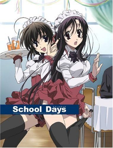 楽天市場】school days 初回限定版の通販