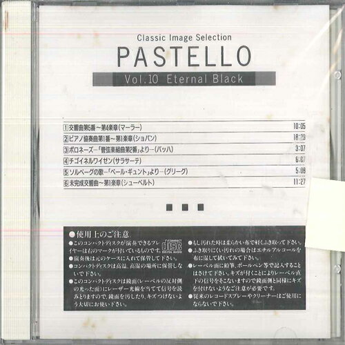CD various Classic Image Selection Pastello Vol.10 Eternal Bla CCD1020 Deutsche Schallplatt /00110