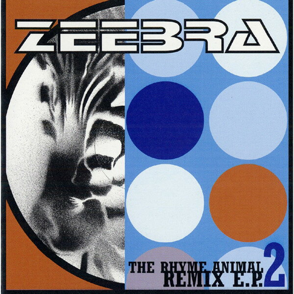 CD Zeebra Rhyme Animal Remix E.p. 2 PSCR5737 Polystar /00110