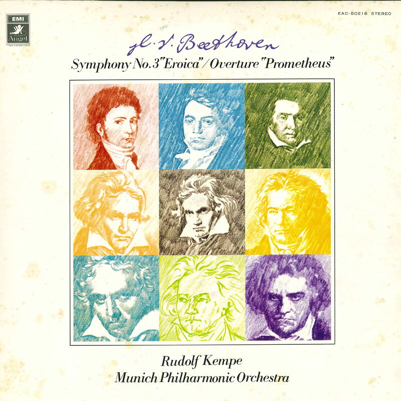 LP Rudolf Kempe, Munich Philharmo ベートーヴェン 交響曲第3番 英雄 / プロメテウスの創 EAC80216 EMI ANGEL /00260