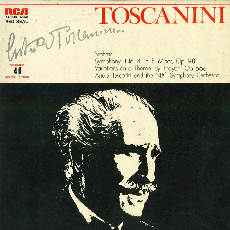 【中古】LP アルトゥーロ・トスカニーニ ブラームス 交響曲第4番ホ短調作品98 ハイドンの主題に AT1040 RCA /00260 recordcity-11097249 RECORD CITY 楽天市場店 パッケージ画像