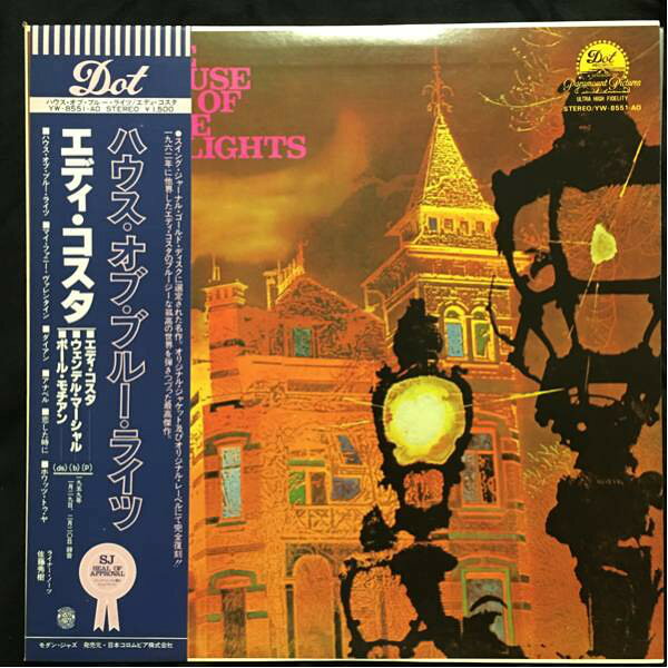 ・アーティスト Eddie Costa ・タイトル House Of Blue Lights ・レーベル・型番 DOT YW8551AO ・フォーマット LPレコード ・コンディション(盤) 良い (VG+) ・コンディション(ジャケット) 良い (VG+) ・コンディション(帯) オビなし ・特記事項 【ライナー付き】 【盤汚れ】【盤に薄い跡】【カバーに軽い擦れ】 サンプル画像です。実際の商品の画像ではありません 商品写真はバーコード/カタログ番号に対応したサンプル画像ですので、お送りする商品の画像ではありません。帯やライナーなどの付属品は、特記事項に記載されている場合のみ含まれます。プロモやカラーレコードなどの仕様についても、該当する場合のみ特記事項に記載しています。 【ご購入前に必ずご確認ください】 ・本店サイト(www.recordcity.jp)とは価格、送料が違います ・本店サイト、その他支店のオーダーとは同梱発送できません ・注文確定後に別の注文を頂いた場合、注文同士の同梱は致しかねます。 ・別倉庫から発送しているため、店頭受け渡しは対応しておりません ・一部商品は他の通販サイトでも販売しているため、ご注文のタイミングによっては商品のご用意ができない場合がございます。 ・土日祝日はお休みです 金曜・祝前日9時以降のご連絡またはご入金は、返答または発送が週明け・祝日明けに順次対応となります。 ・ご購入後のキャンセル不可 ご購入後のキャンセルはいかなる理由においてもお受けできません。ご了承の上、ご購入くださいませ。 ・日本郵便(ゆうパック/ゆうメール)によるお届けになります。 ・中古品であることをご理解ください 当ストアでは中古商品を主に販売しております。中古品であることをご理解の上ご購入ください。また、一部商品はRecordCityオンラインストアで試聴可能です。 ・返品について お客様のご都合による返品は一切承っておりません。 表記の内容と実際の商品に相違がある場合、また針飛び等で返品・返金をご希望される場合は、商品の到着後1週間以内にご連絡ください。商品の返送をこちらで確認後、キャンセル・返金を行います。 コンディションVG以下の商品は返品できません。プレイに影響のない表面のこすれ傷、プレス起因のノイズ盤は返品の対象外です。 【コンディション表記】 ・ほぼ新品(M-)(Like New) 完全な新品。未使用。当店ではほぼ使用しません ・非常に良い(EX)(Excellent) 中古盤として美品な状態。わずかな経年を感じるものの傷みを感じさせない、当店基準で最高の状態 ・良い(VG+)(Very Good Plus) 丁寧に扱われた中古品で、軽い使用感がみられる。 ・可(VG)(Acceptable) 使い込まれた中古品で、「良い」よりもさらに使用感がみられる。 ・悪い(VG-)(Bad) 状態が悪いアイテム。使用の保障はなく、再生不可、針飛び、目立つノイズがあるかもしれない。状態によるクレーム不可。返品不可。 ・非常に悪い(G)(Very Bad) 「悪い」よりさらに状態が悪いアイテム。使用の保障はなく、再生不可、針飛び、目立つノイズがあるかもしれない。状態によるクレーム不可。返品不可。 ・ジャンク(Fair)(Junk/Fair) 割れている、反っている、水ダメージがある、カビ、ジャケットが分離している、ひどい書き込み、ひどい擦れなど最低の状態。使用の保障はなく、再生不可、針飛び、目立つノイズがあるかもしれない。状態によるクレーム不可。返品不可。 ・ジャンク(Poor)(Junk/Poor) 割れている、反っている、水ダメージがある、カビ、ジャケットが分離している、ひどい書き込み、ひどい擦れなど最低の状態。使用の保障はなく、再生不可、針飛び、目立つノイズがあるかもしれない。状態によるクレーム不可。返品不可。