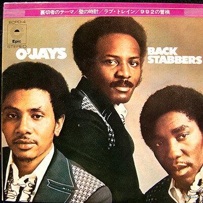 7” OJays Back Stabbers ECPD4 EPIC /00080