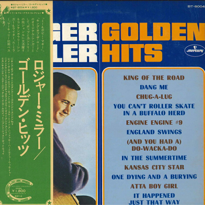 LP Roger Miller Golden Hits BT8004 Mercury /00260