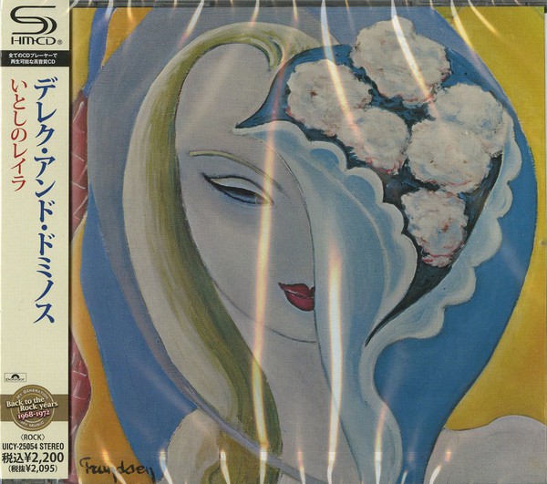 CD デレク・アンド・ザ・ドミノス いとしのレイラ UICY25054 Polydor 未開封 /00110