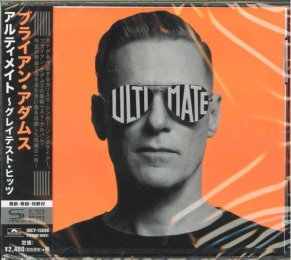 CD ブライアン・アダムス アルティメイト グレイテスト・ヒッツ (SHM-CD) UICY15696 POLYDOR 未開封 /00110