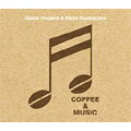 CD ジアナ・ヴィスカルヂ&amp;ミハエル COFFEE &amp; MUSIC RBCP2426 Rambling Records 未開封 /00110