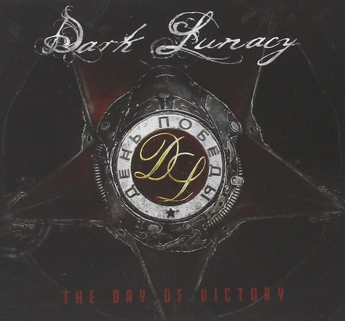 CD DARK LUNACY The Day Of Victory RBNCD1192 RUBICON　MU 未開封 /00110