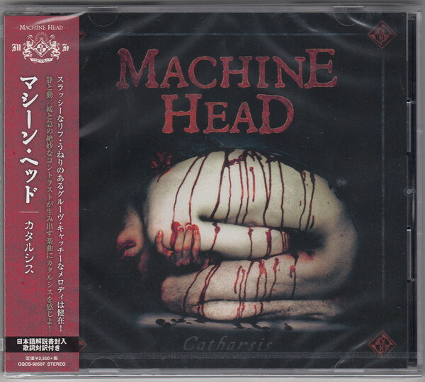 【新品】CD マシーン・ヘッド, ロブ・フリン マシーン・ヘッド『カタルシス』【通常盤CD(日本語解説 GQCS90507 Chaos Reigns 未開封 /00330
