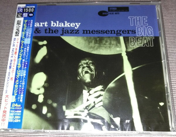 CD Art Blakey &amp; The Jazz Messenge The Big Beat UCCQ9705 Blue Note 未開封 /00110
