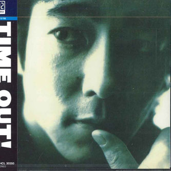 CD 佐野元春 Time Out MHCL30350 GT MUSIC 未開封 /00110